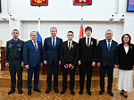 46-я сессия Алтайского краевого Законодательного Собрания
